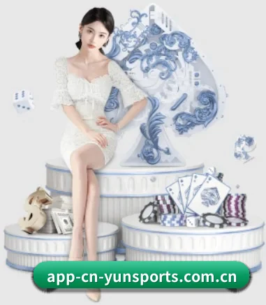 云体育 APP